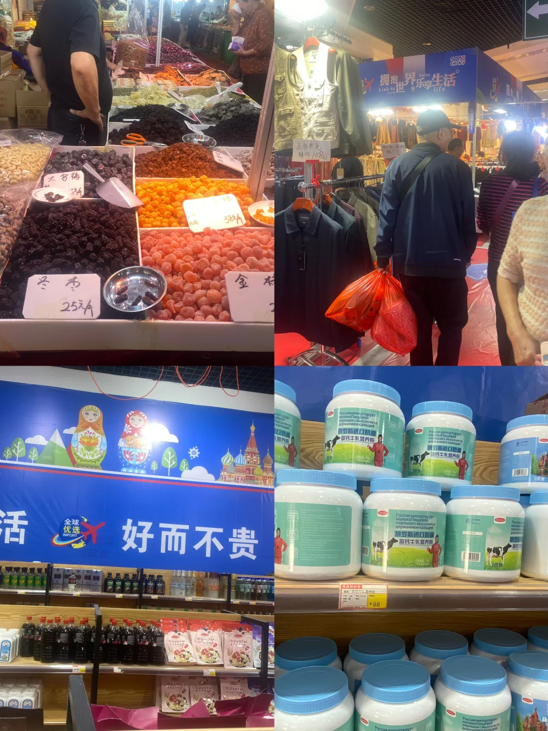 福州人注意！福建经贸会展中心有宝藏！！