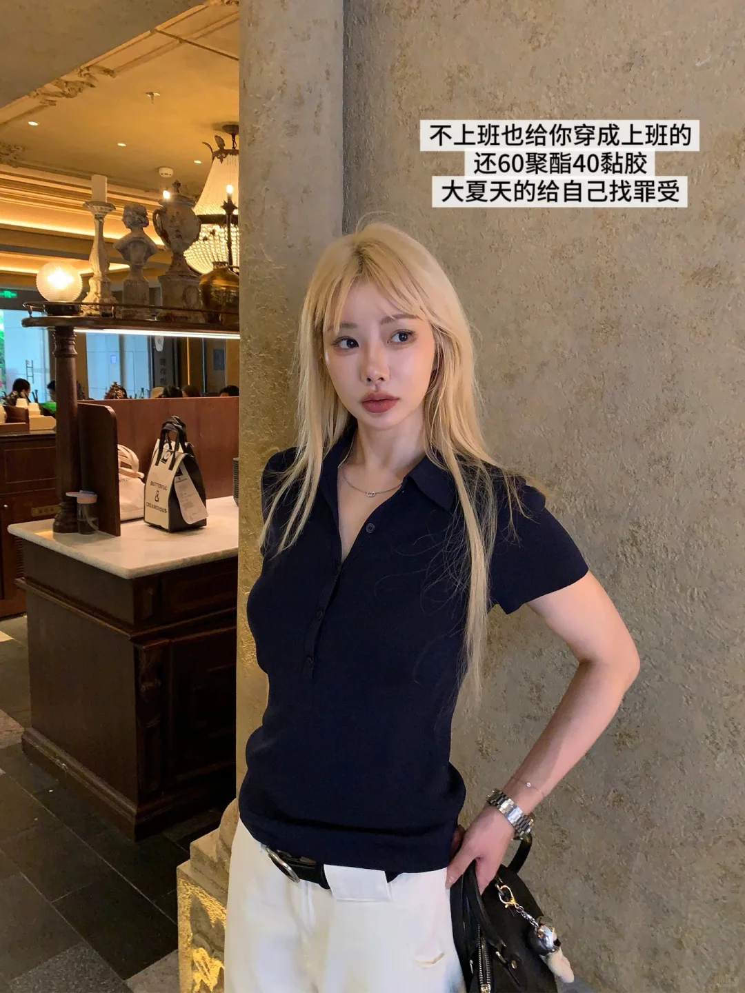 ski by Tannin上新说点实话❗️面料党开麦?️