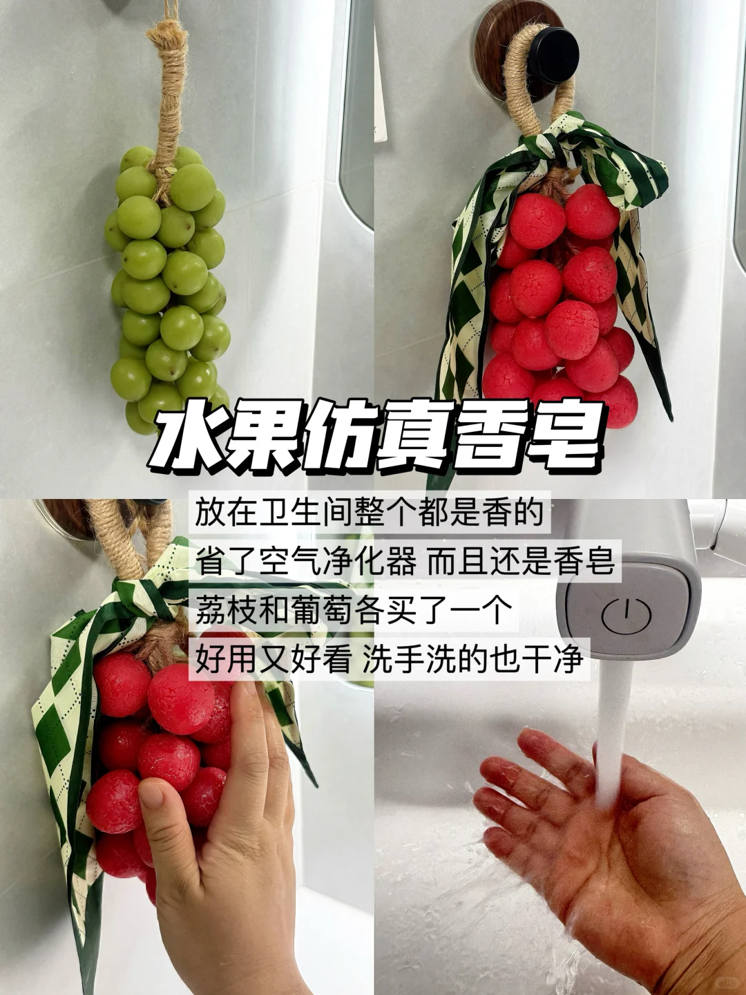 新家的100个快递之客厅软装篇