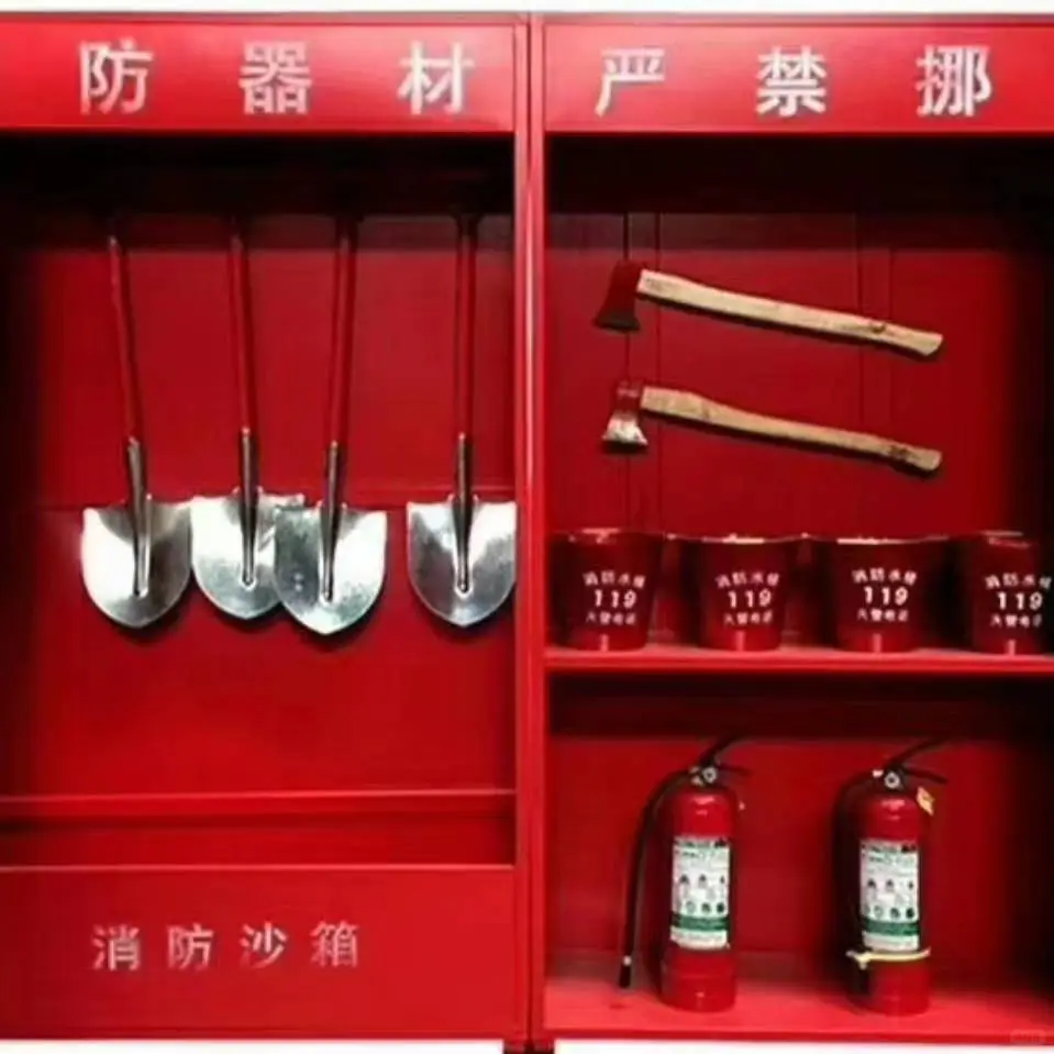 各种消防器材，检测灭火器