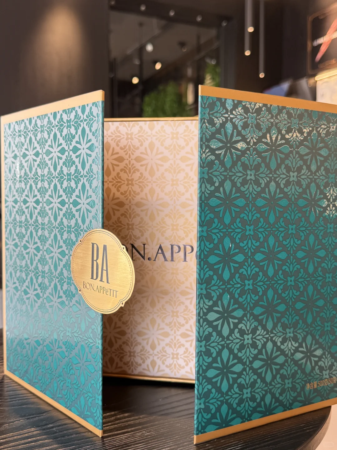 当清真的BA遇上迪拜? 月饼礼盒预定中……