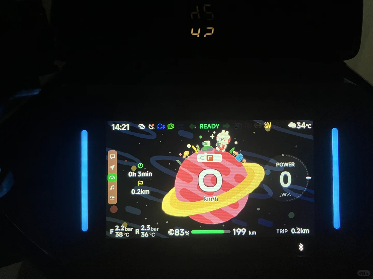 九号Mzmax 5寸屏全新仪表UI和皮肤商城上线