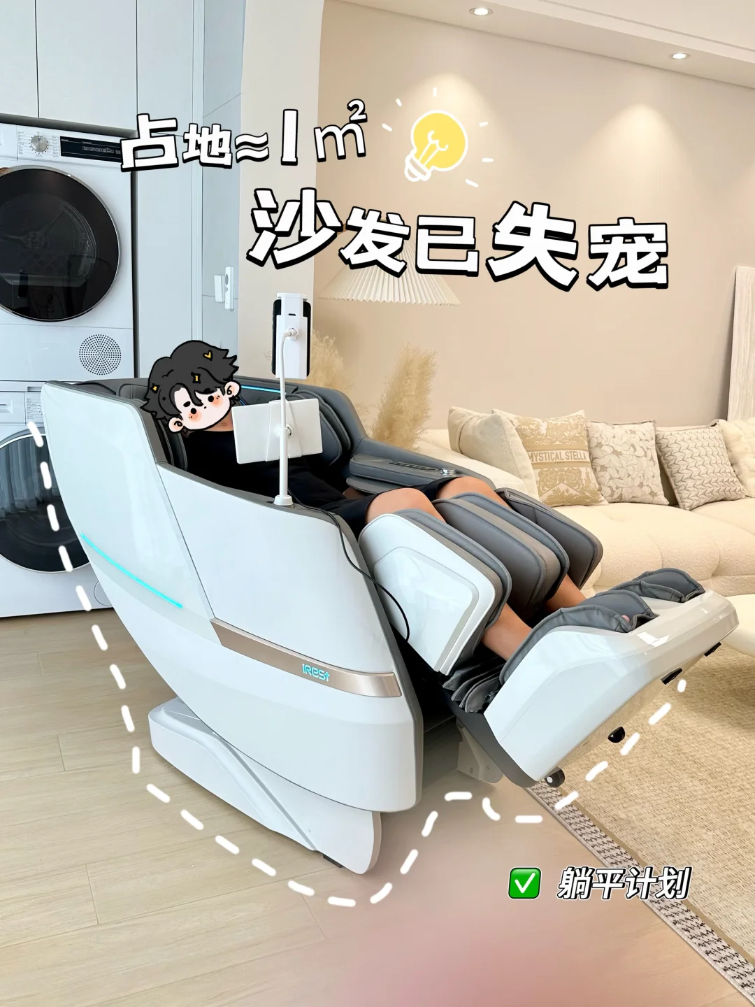 网购100分?大家电开箱从智商税→年度最佳