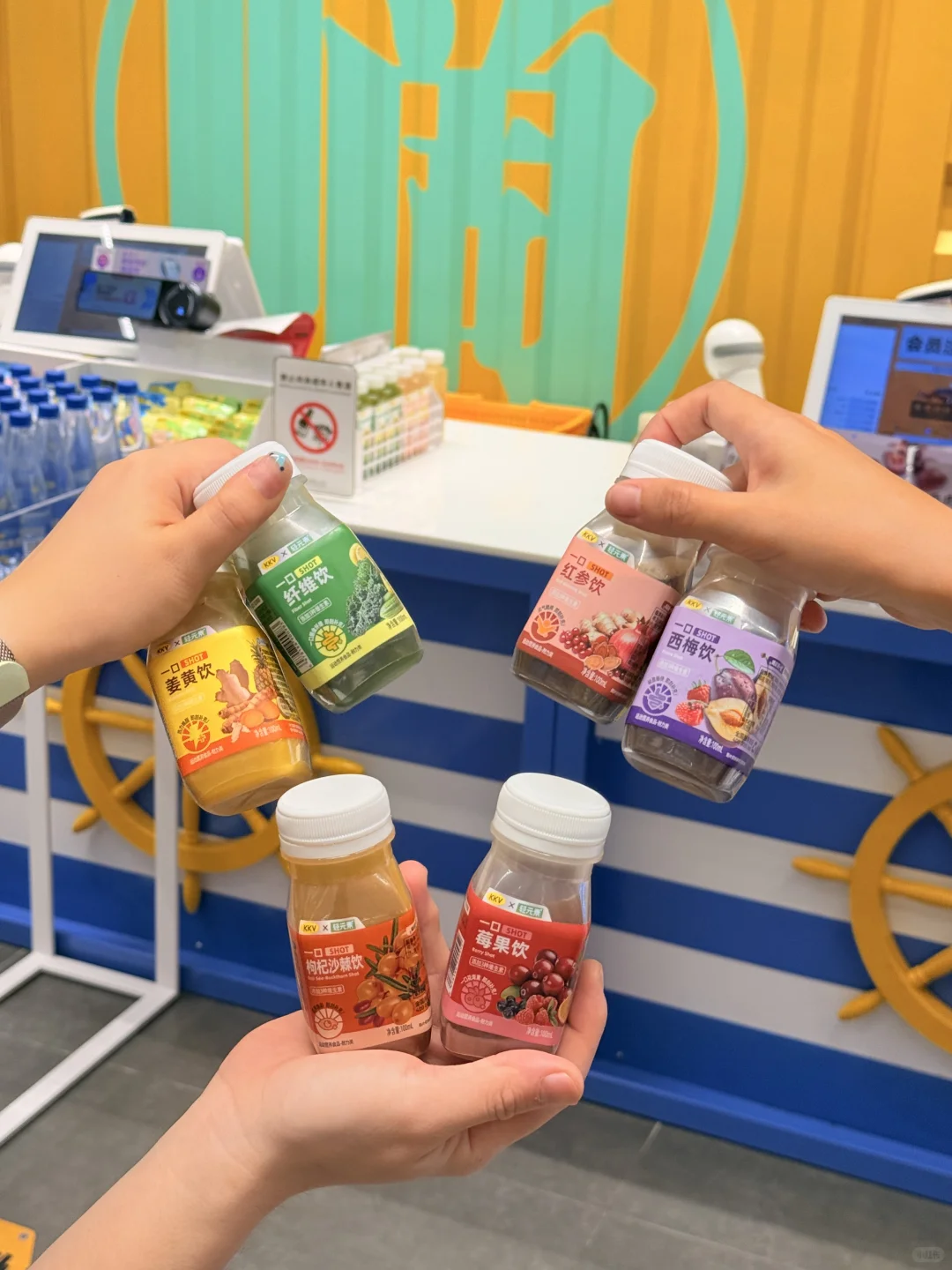 一人说一个，KKV的高能量食品！