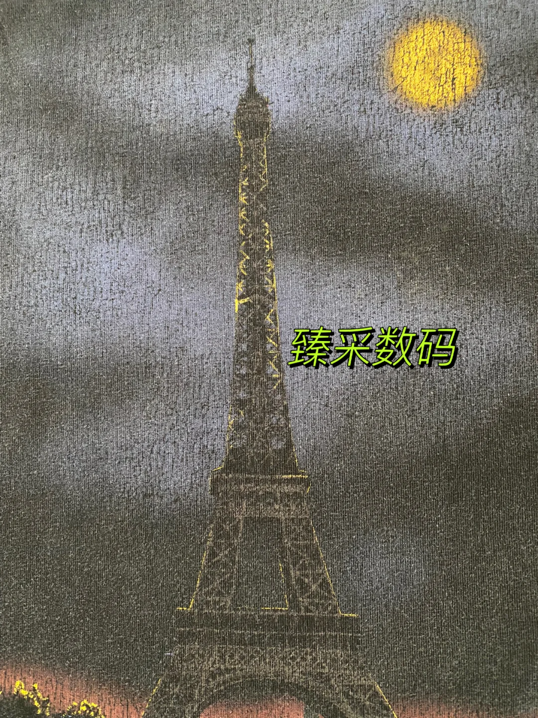 康丽数码直喷加工