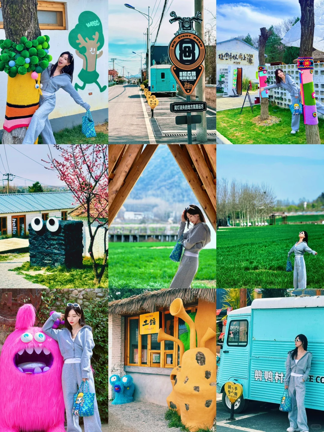 周末去哪|西安周边|超“减压”的city walk!