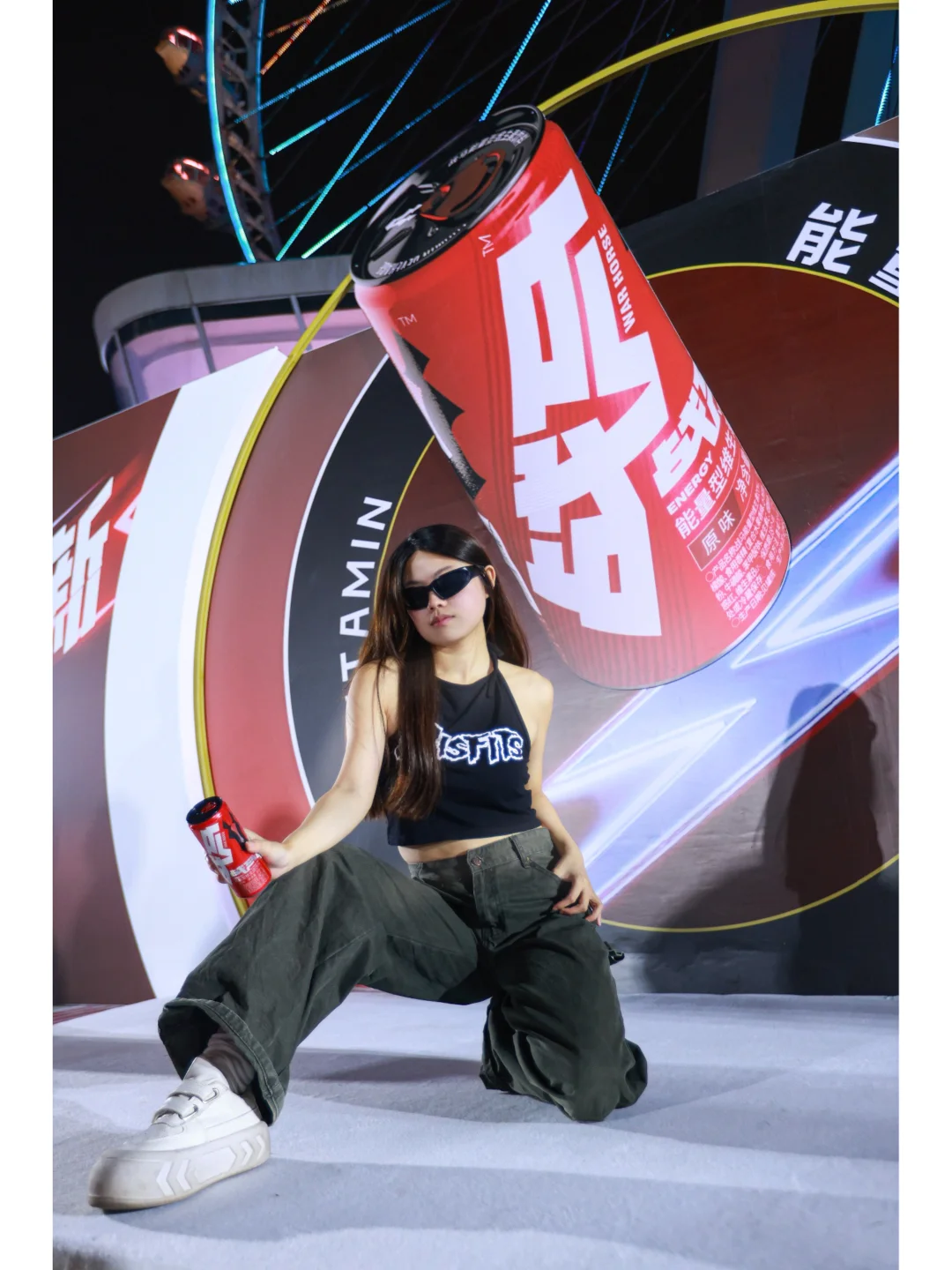 战马能量饮料｜Run just run 跑出趣⛽️??