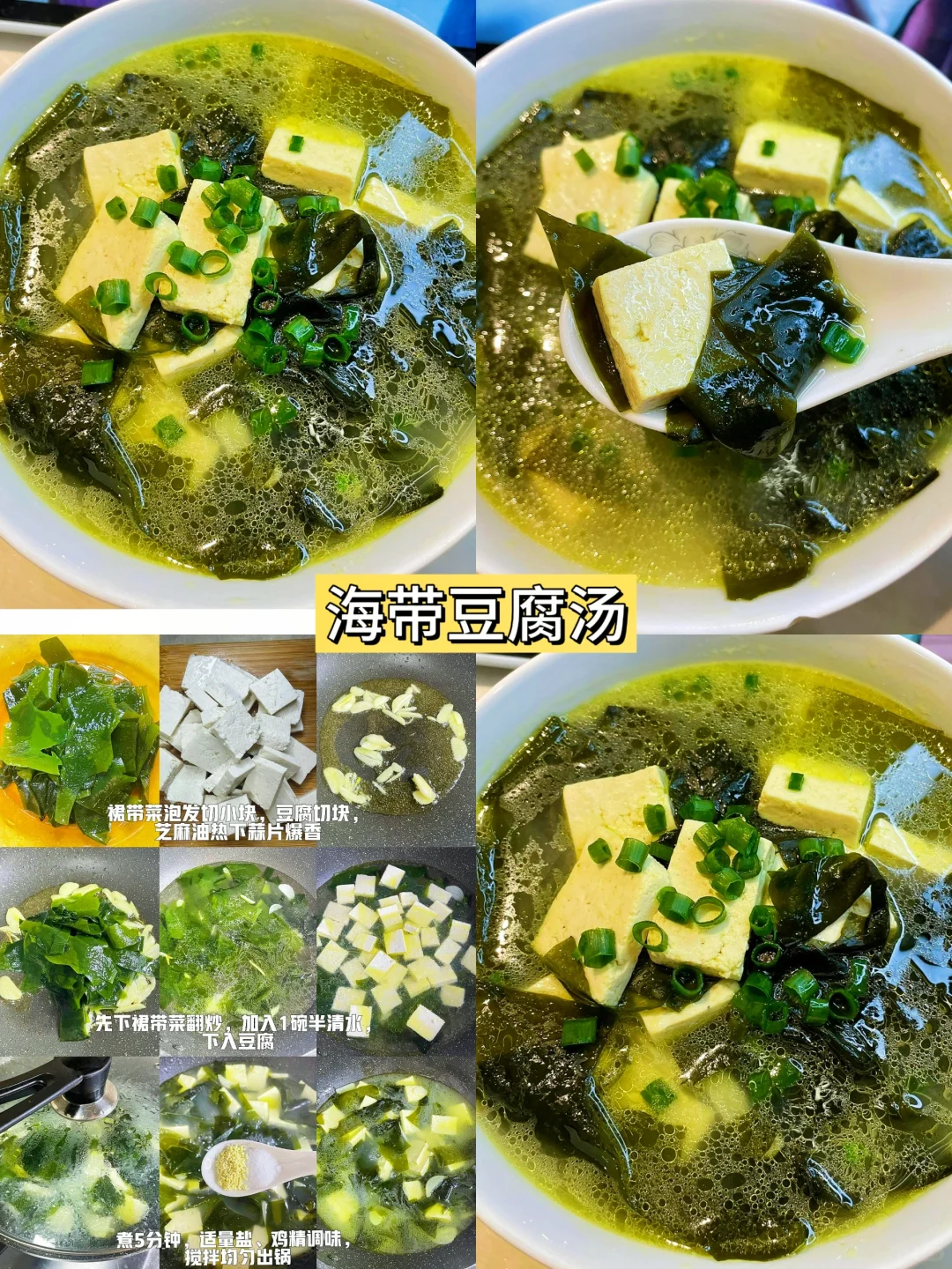 孕期一定要吃的应季蔬菜，补充叶酸