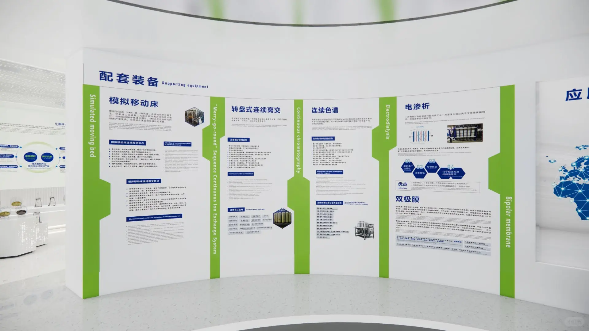 工业科技控必看❗️配套装备的魅力与实战应
