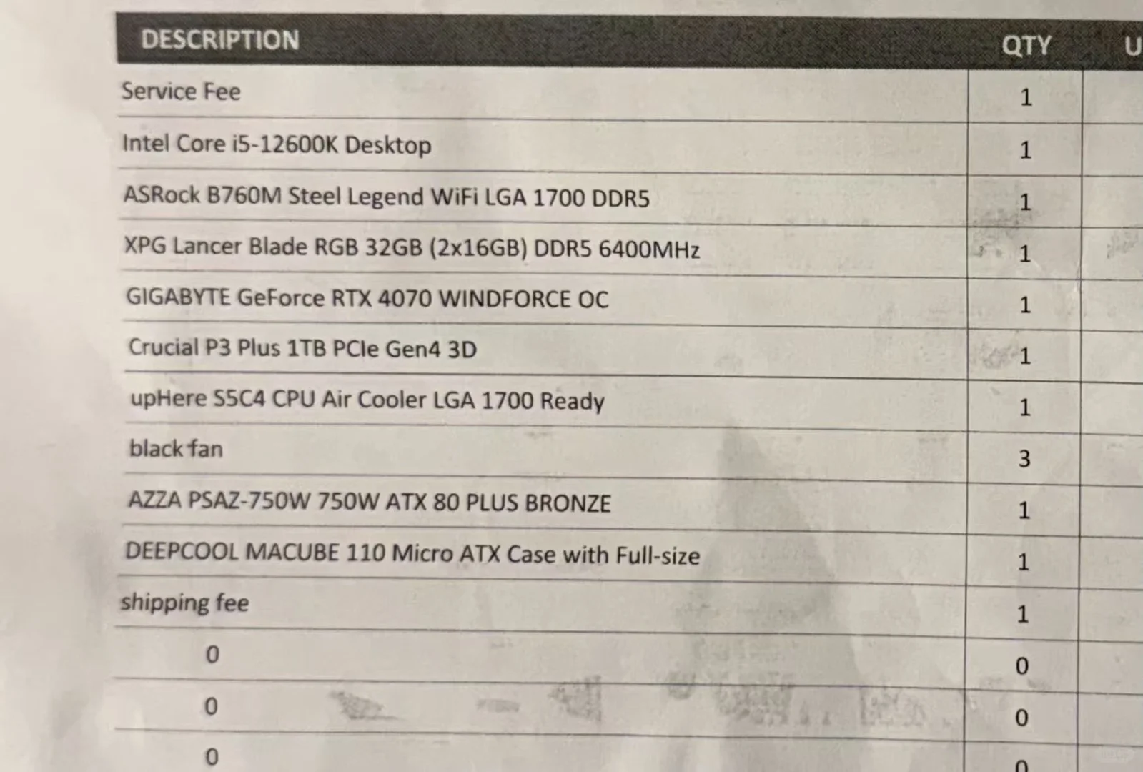 出自用台式电脑主机，流畅运行2K游戏。