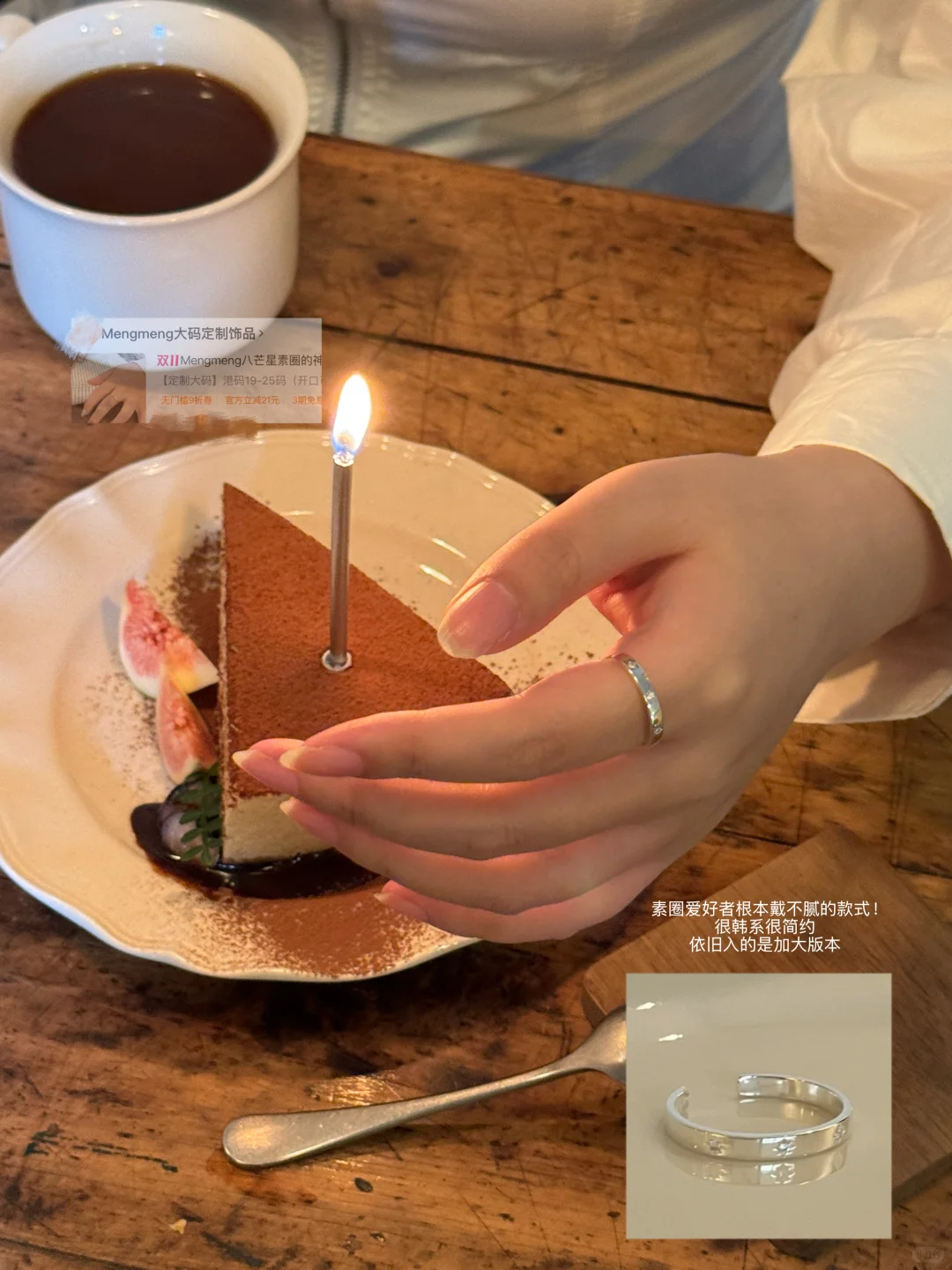 165/148斤 微胖姐妹们问的比较多的配饰篇?