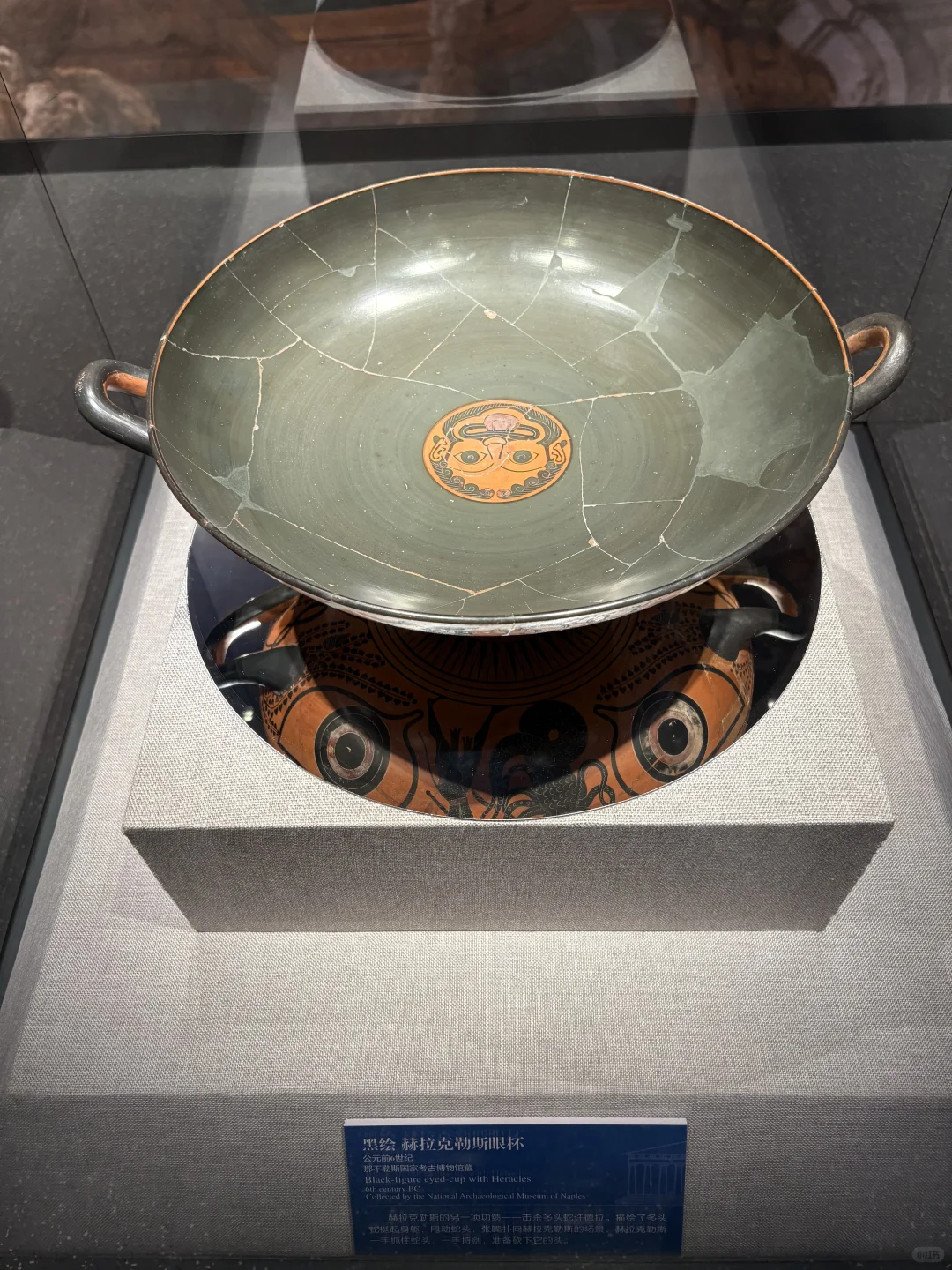 内蒙古博物馆不白逛指南｜古希腊陶器临展