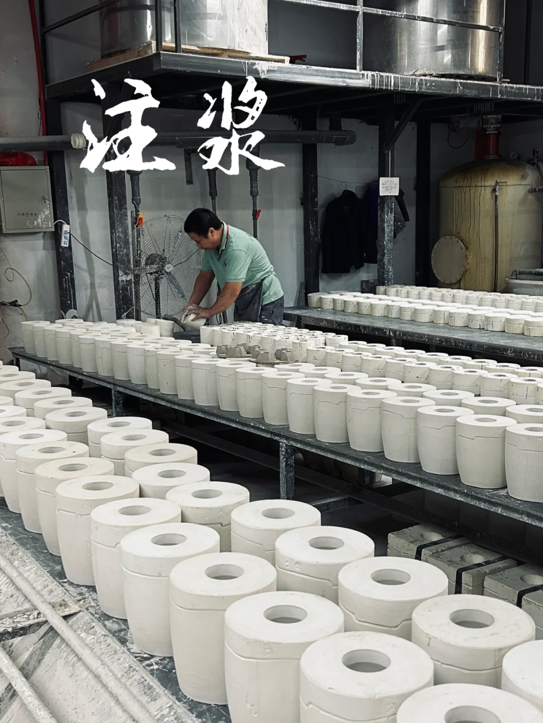 景德镇陶瓷工厂丨生产日常分享
