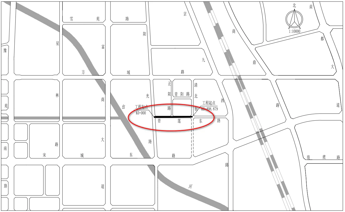 商丘城乡一体化示范区将新建3条市政道路
