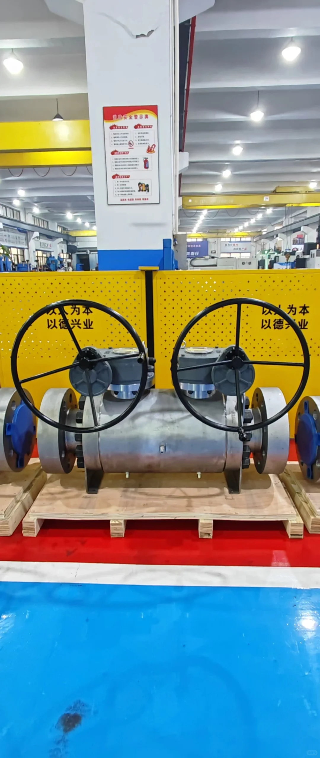 美兴超低温球阀,赋能尖端工业领域