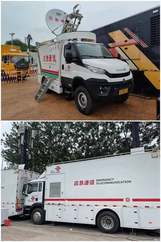 应急车租赁会议网络直播网络展会网络