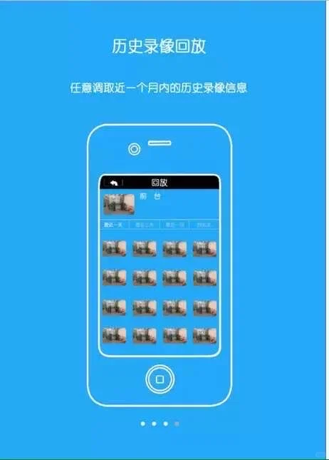 刷到女生发现家中灯含监控的视频，想起我家