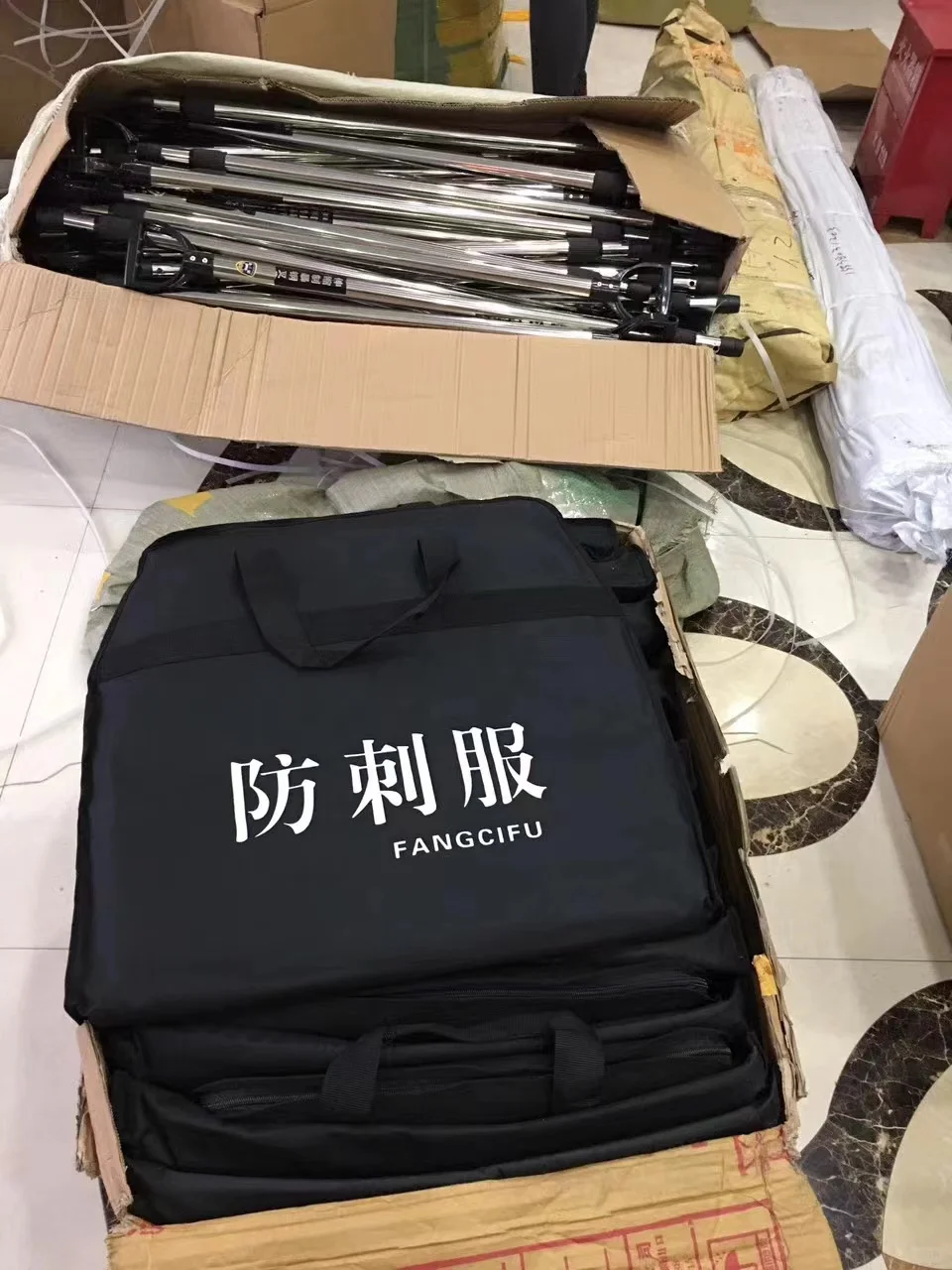 校园防爆器材批发