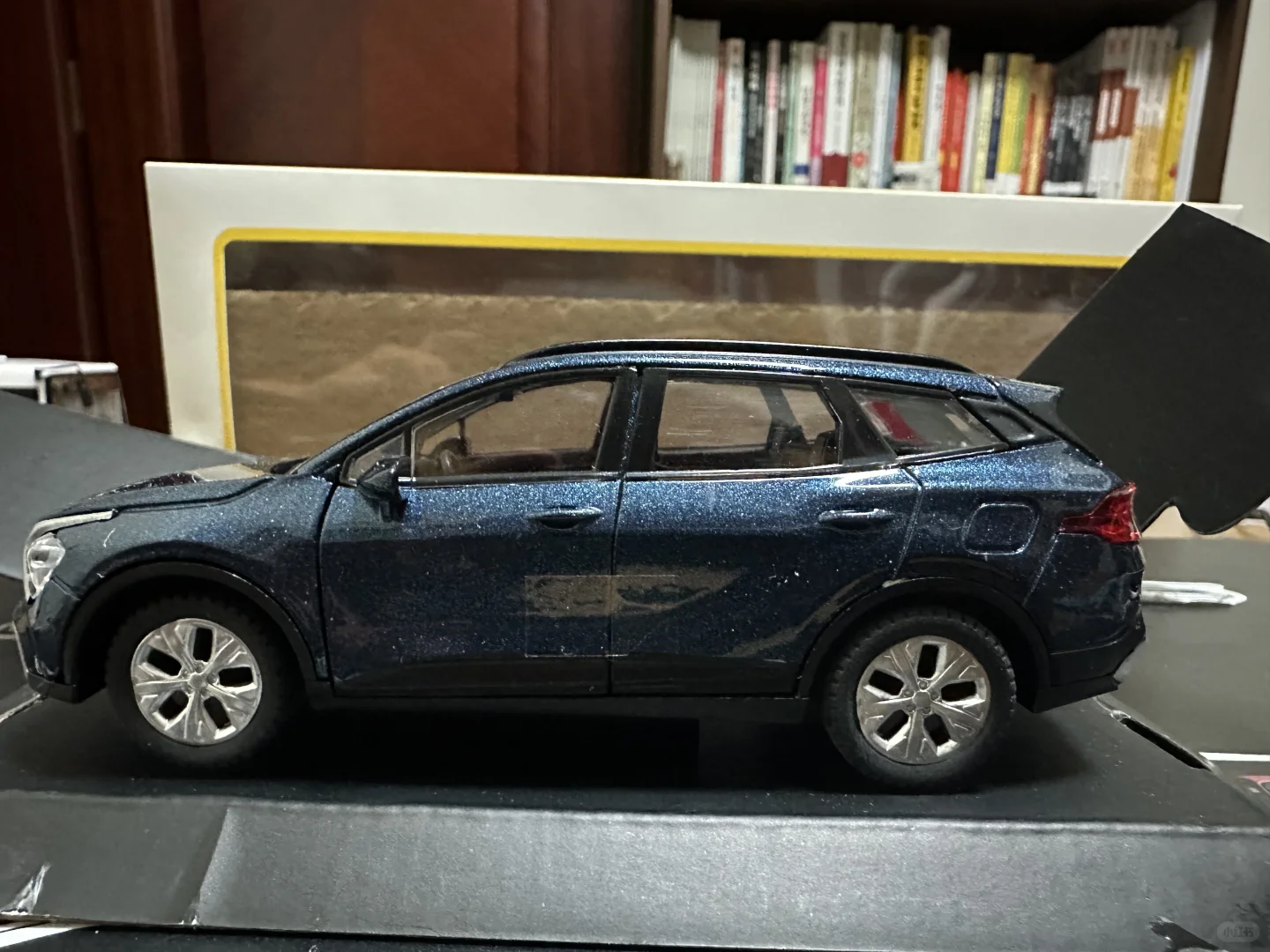 某电设备公司一面