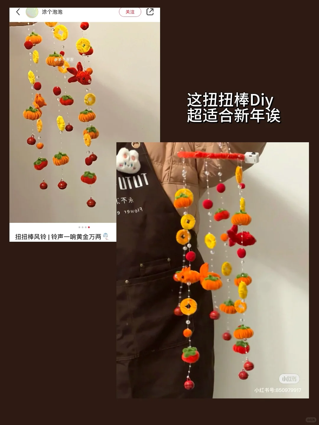 最近收藏的一些小装饰