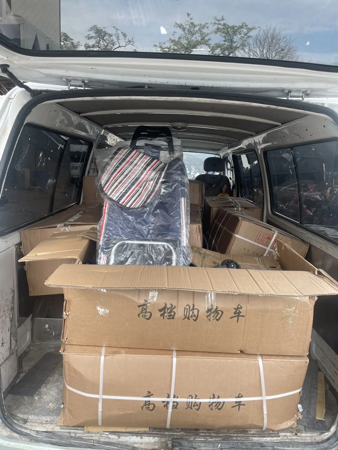 北京易优宜办公用品供应商为您一站式办公用