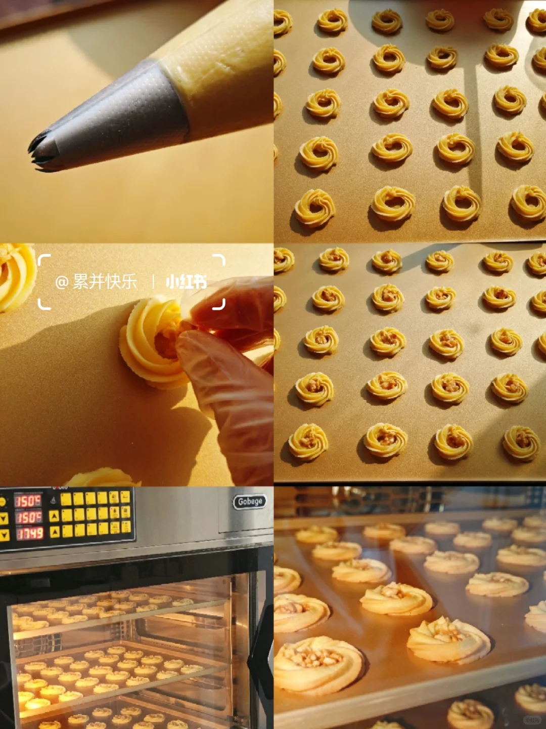 家人们谁懂啊?这个曲奇饼干巨巨巨…好吃