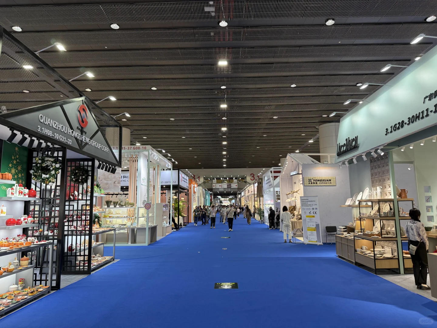 138TH Canton Fair Phase 2