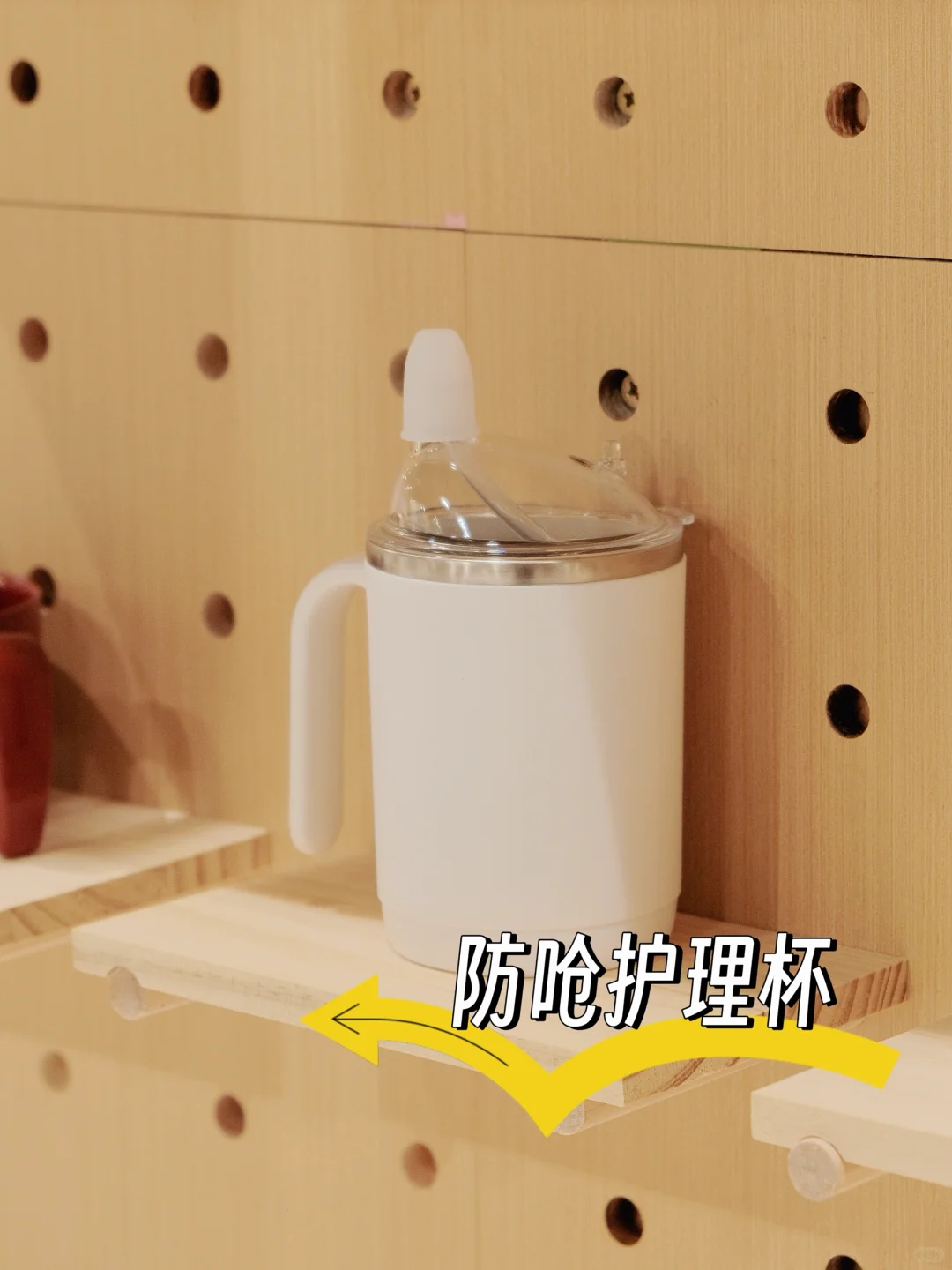 养老第一站✨佛山新开的辅具租赁体验中心