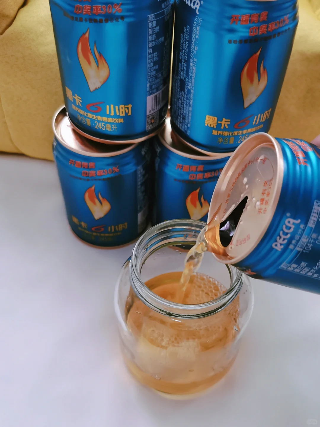 ?提神醒脑，能量满满一整天的秘密武器！