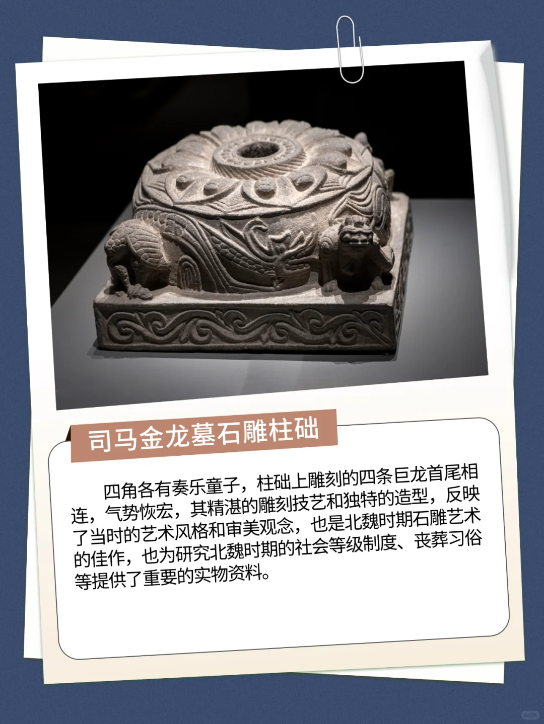 大同博物馆保姆级攻略‼️一篇教会你怎么逛