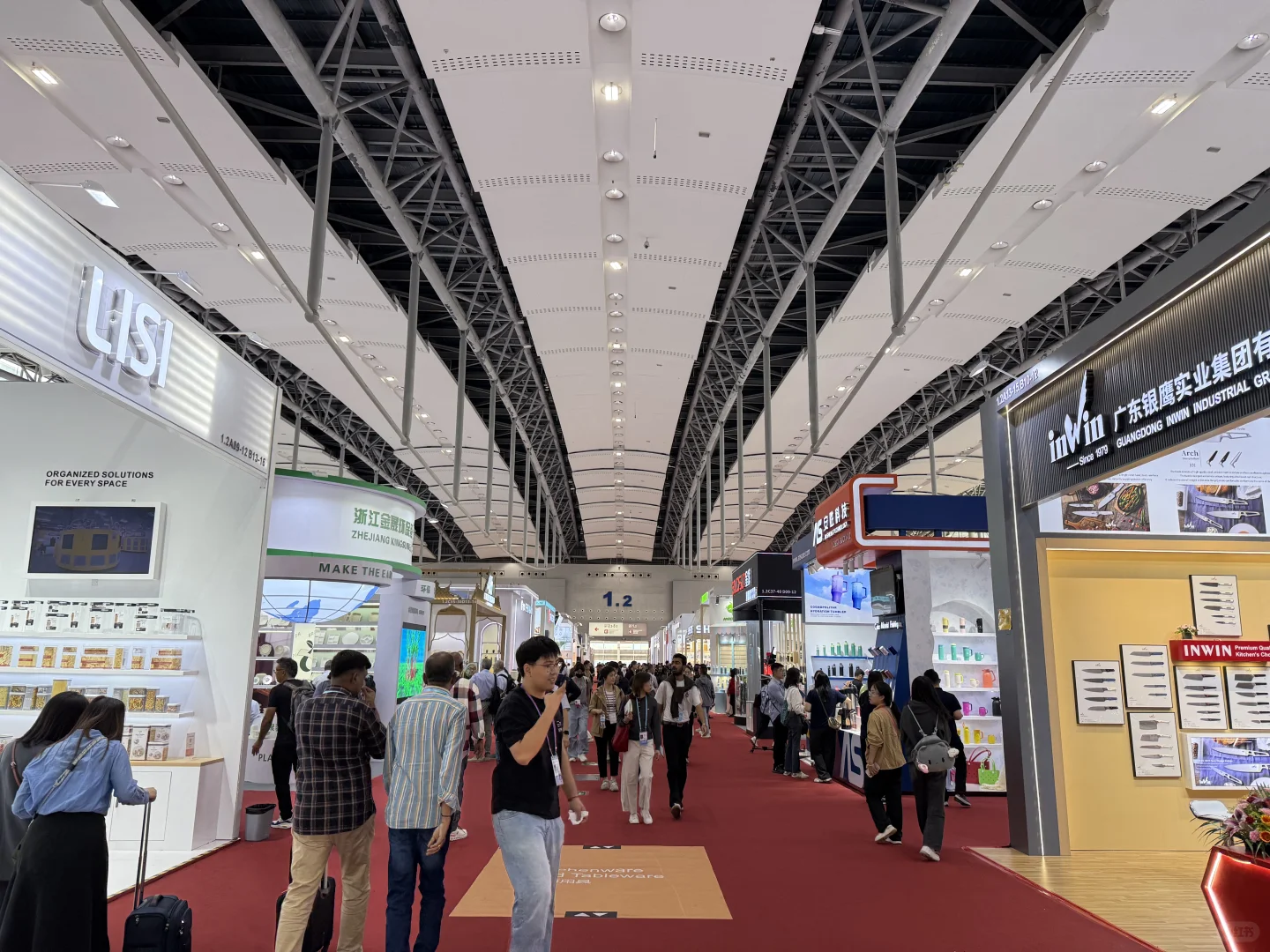 138TH Canton Fair Phase 2