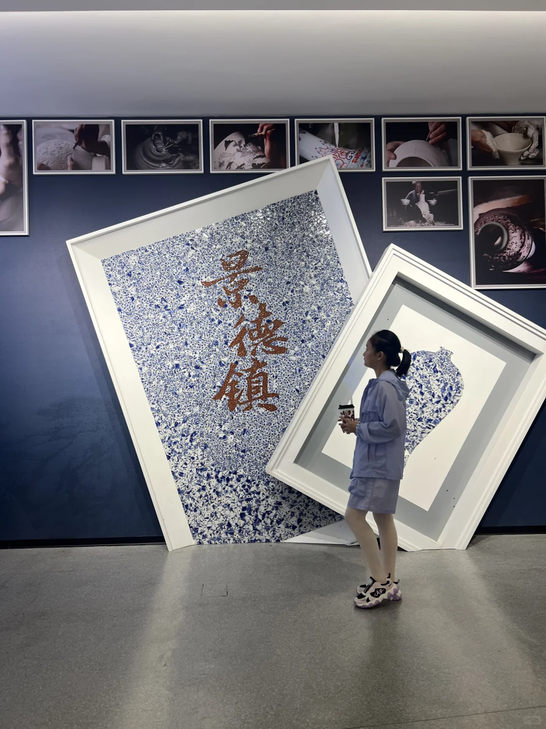 景德镇3天2晚亲子特种兵攻略✅