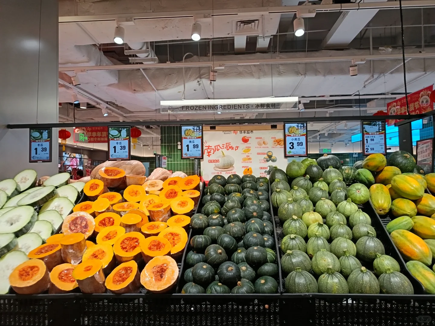 这个蔬菜架的摆放是强迫症人喜欢的吧