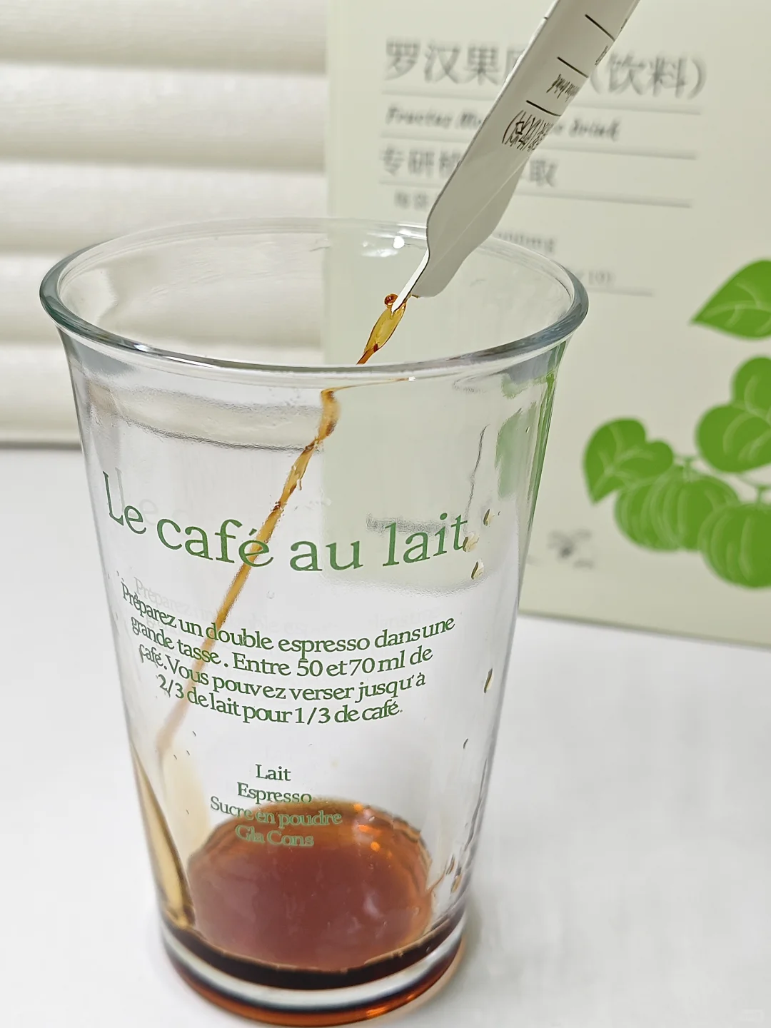 哦莫，脆皮打工人的嗓子福