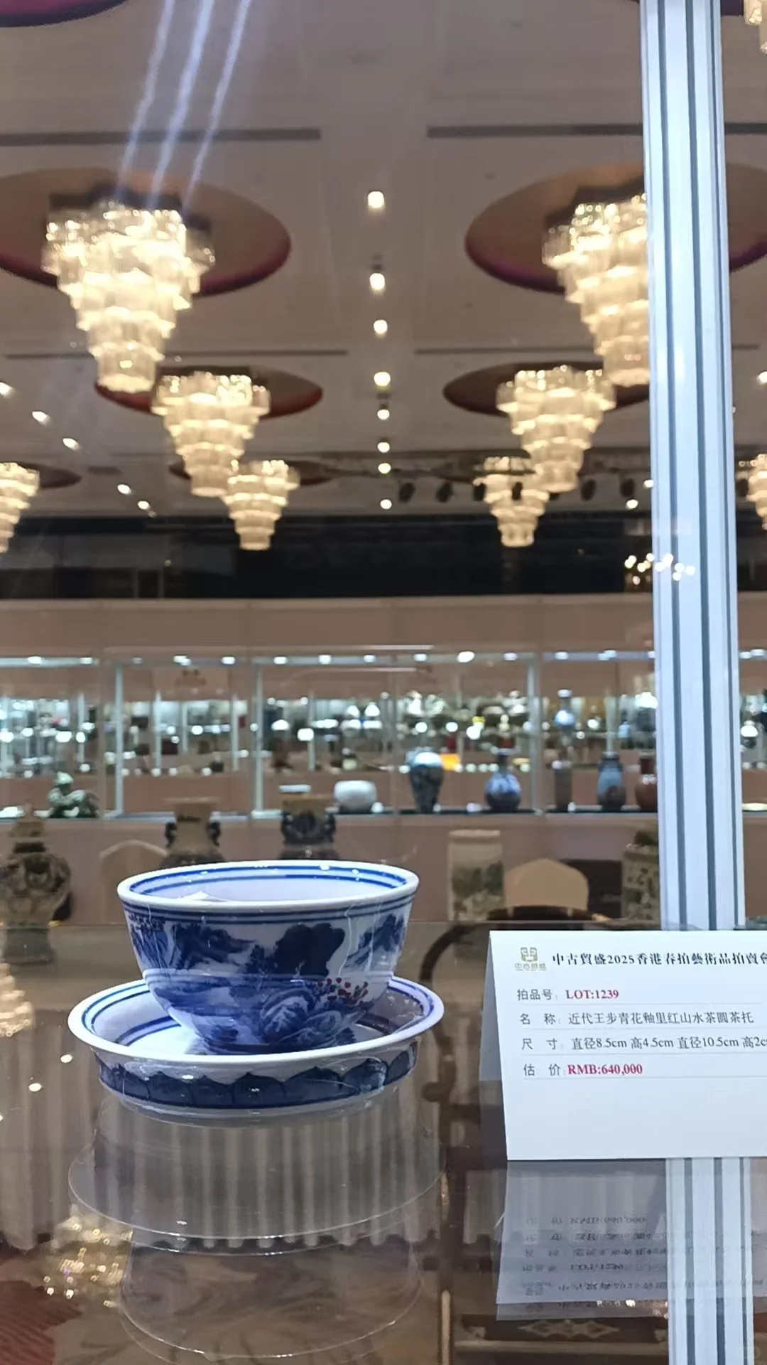 在拍卖行工作是一种怎样的体验