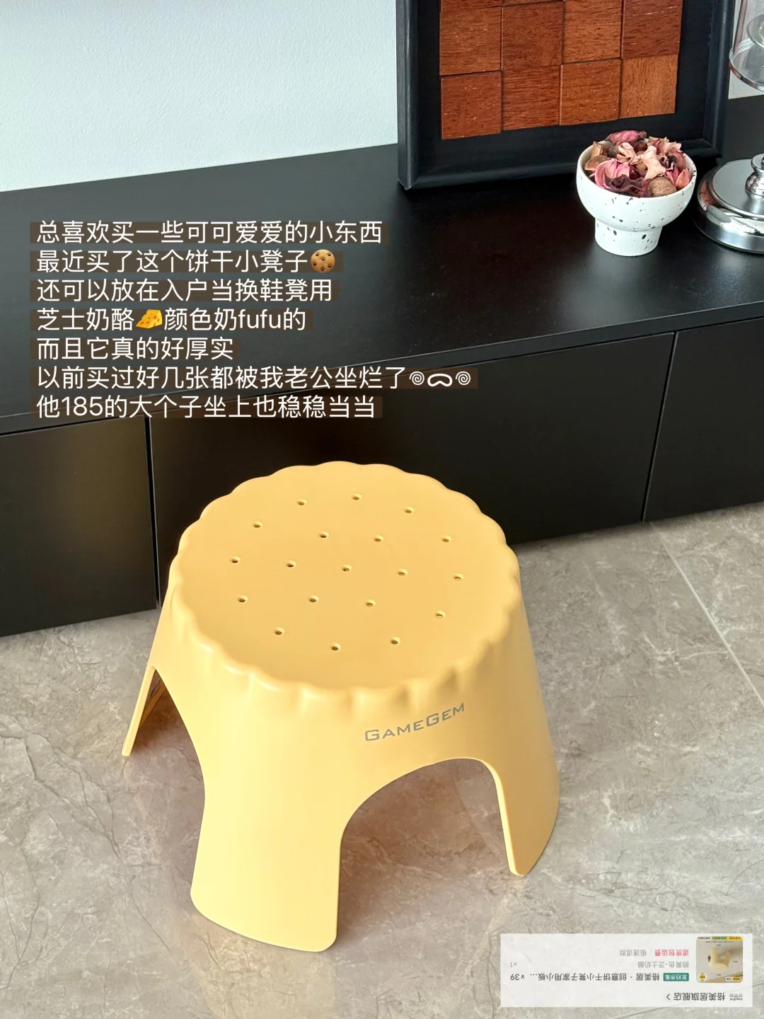 Home丨色彩赋予家的生命力?～附?