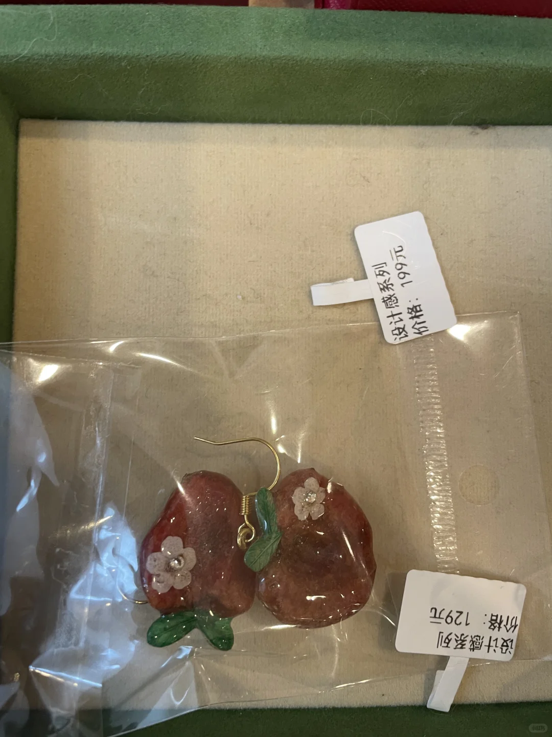 一家超好逛的饰品店