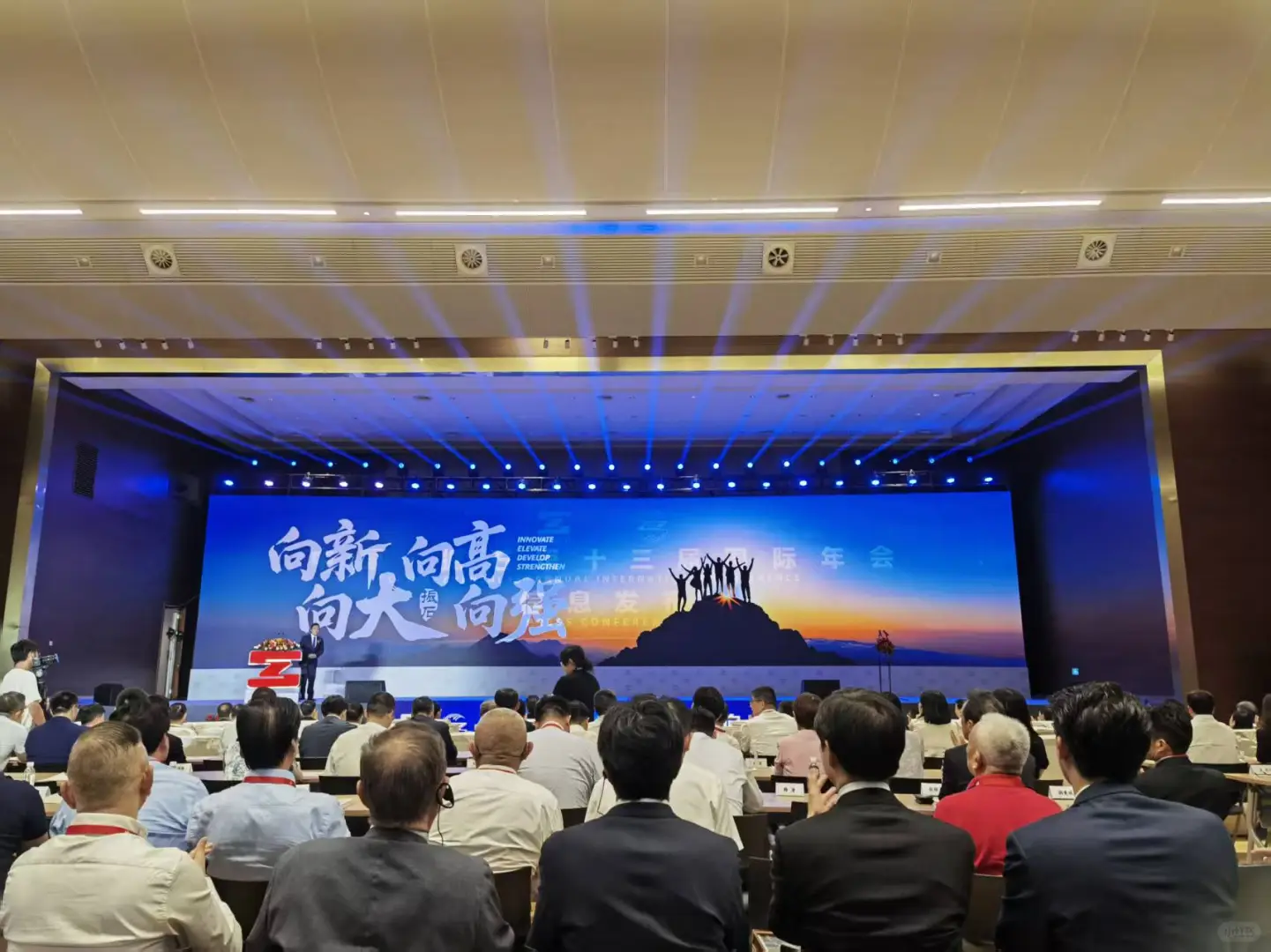 梦想不锈钢，与您一起共赴盛会！