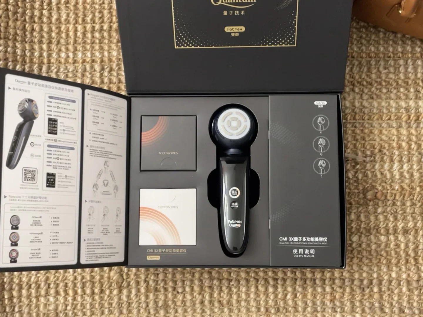 用了就停不下来。。。。