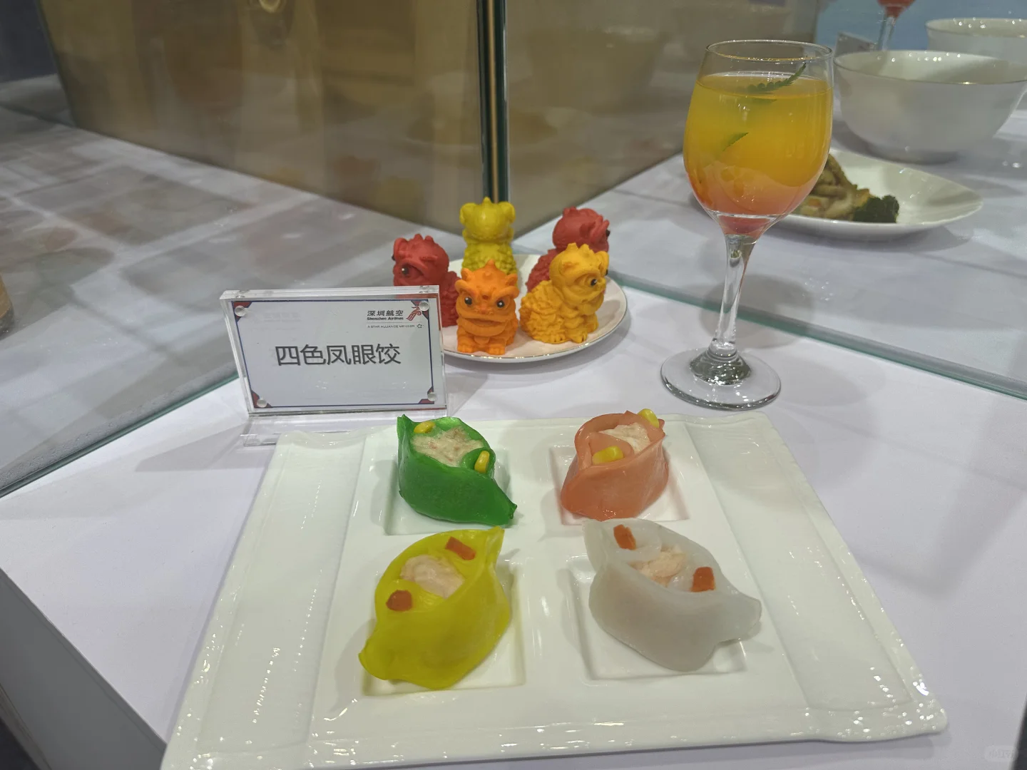 第三届北京CATA航空大会观光攻略