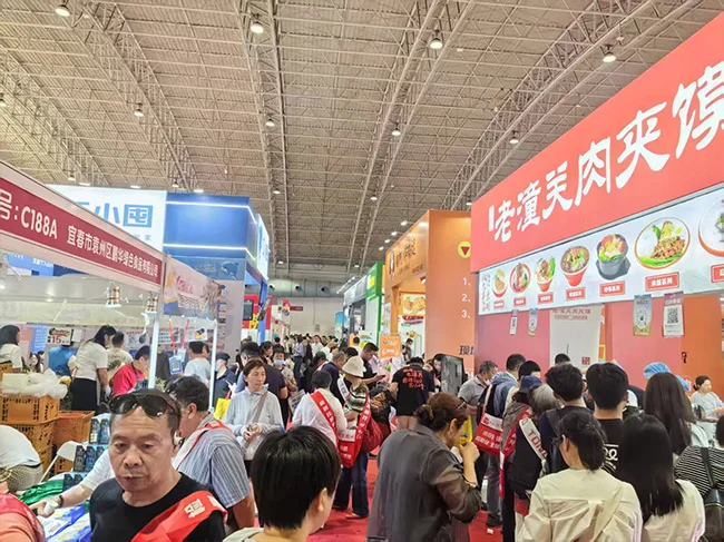 济南这场餐饮预制菜博览会