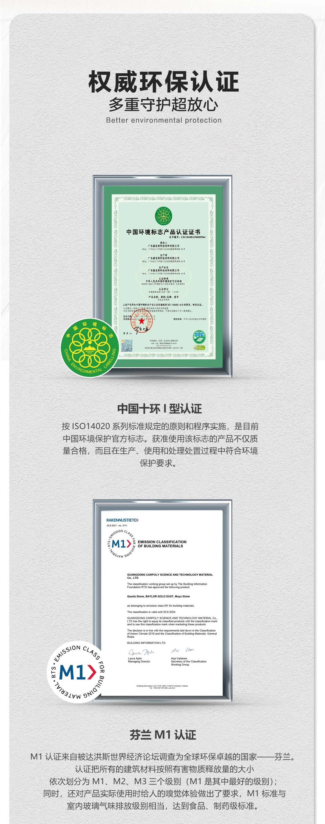 踩坑嘉宝莉艺术涂料-雅晶石有这3️⃣?