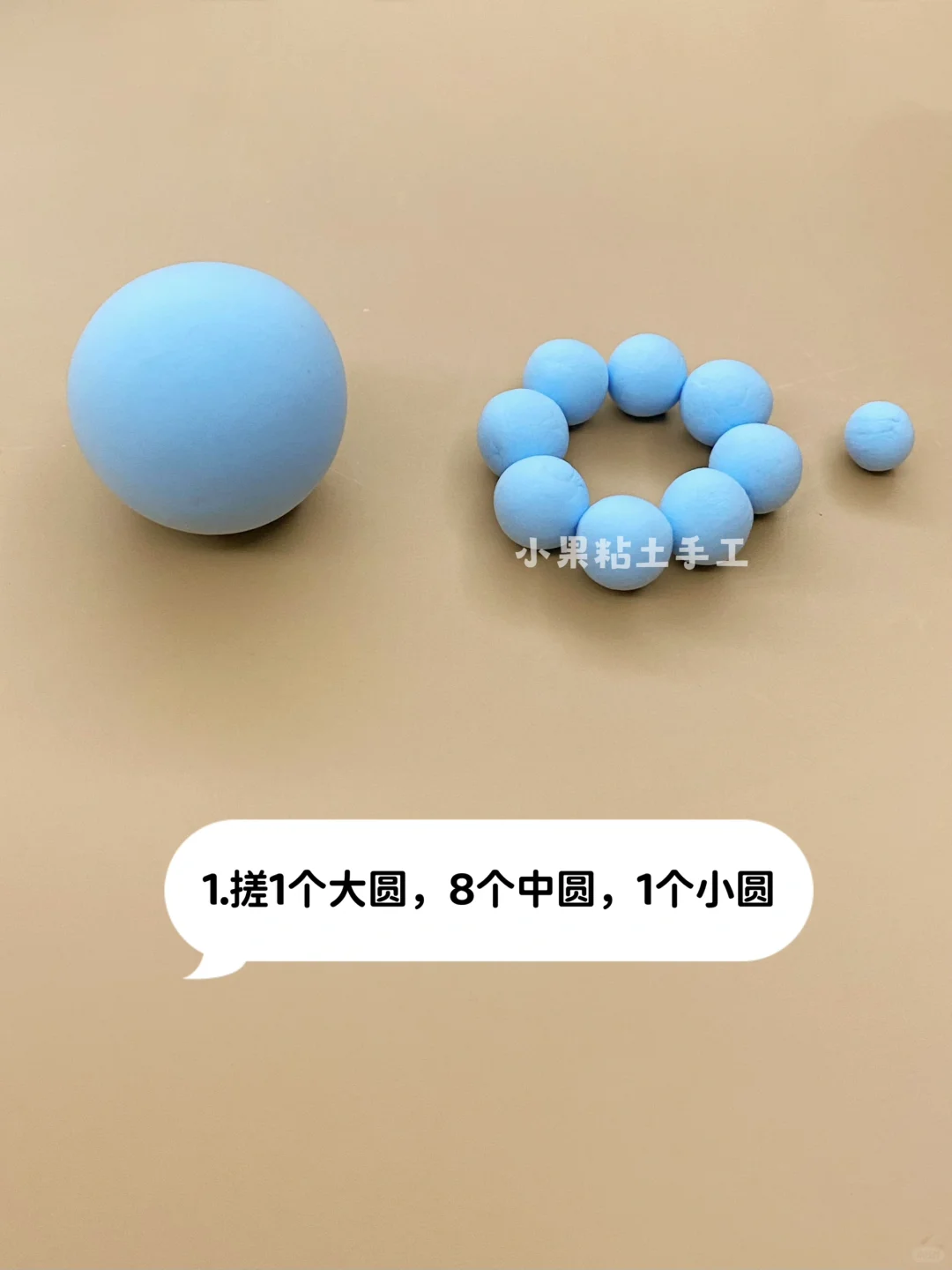 可爱的小章鱼，粘土手工教程，超简单