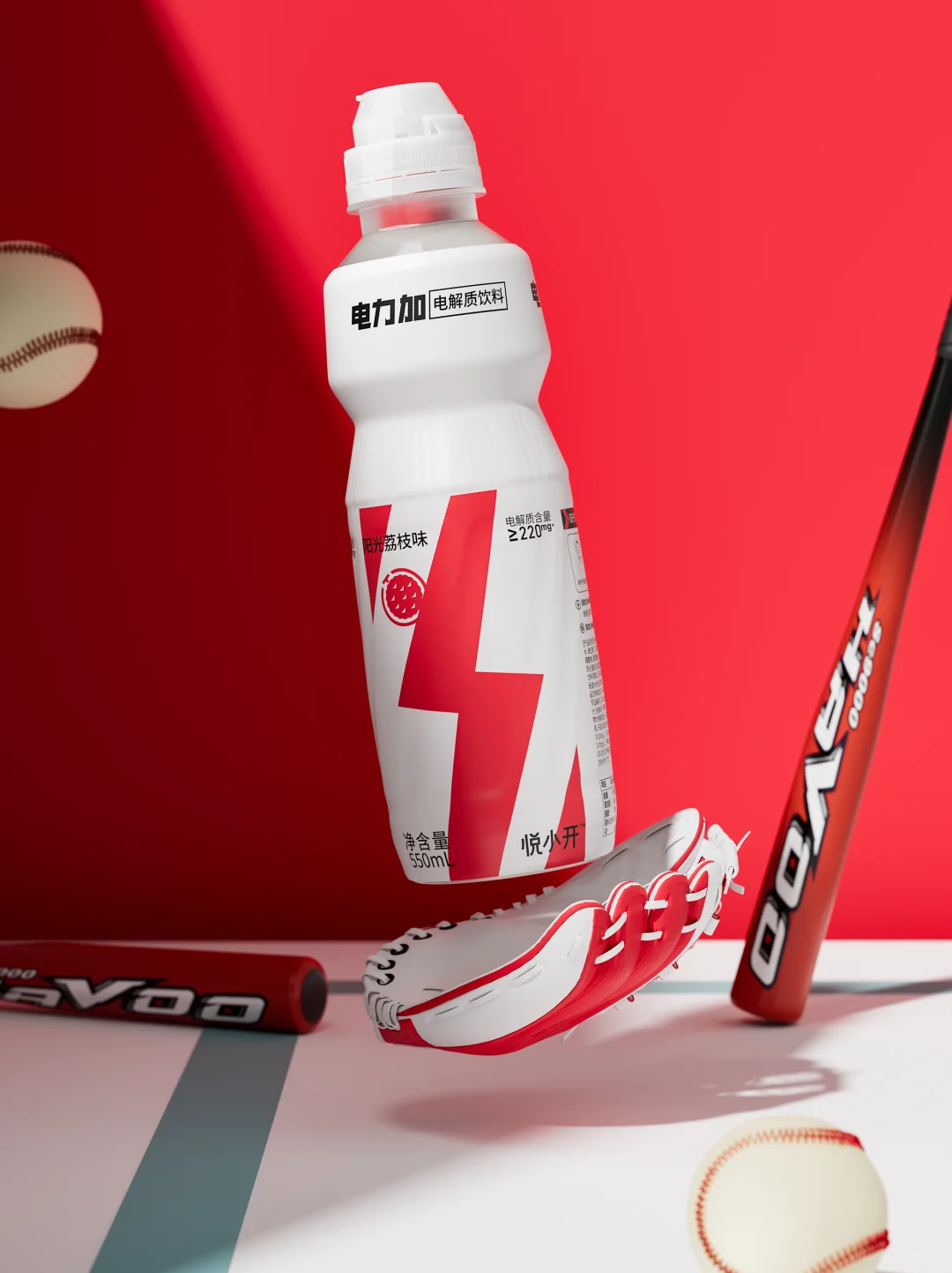 玩转色彩 活力留白~电力加电解水包装设计