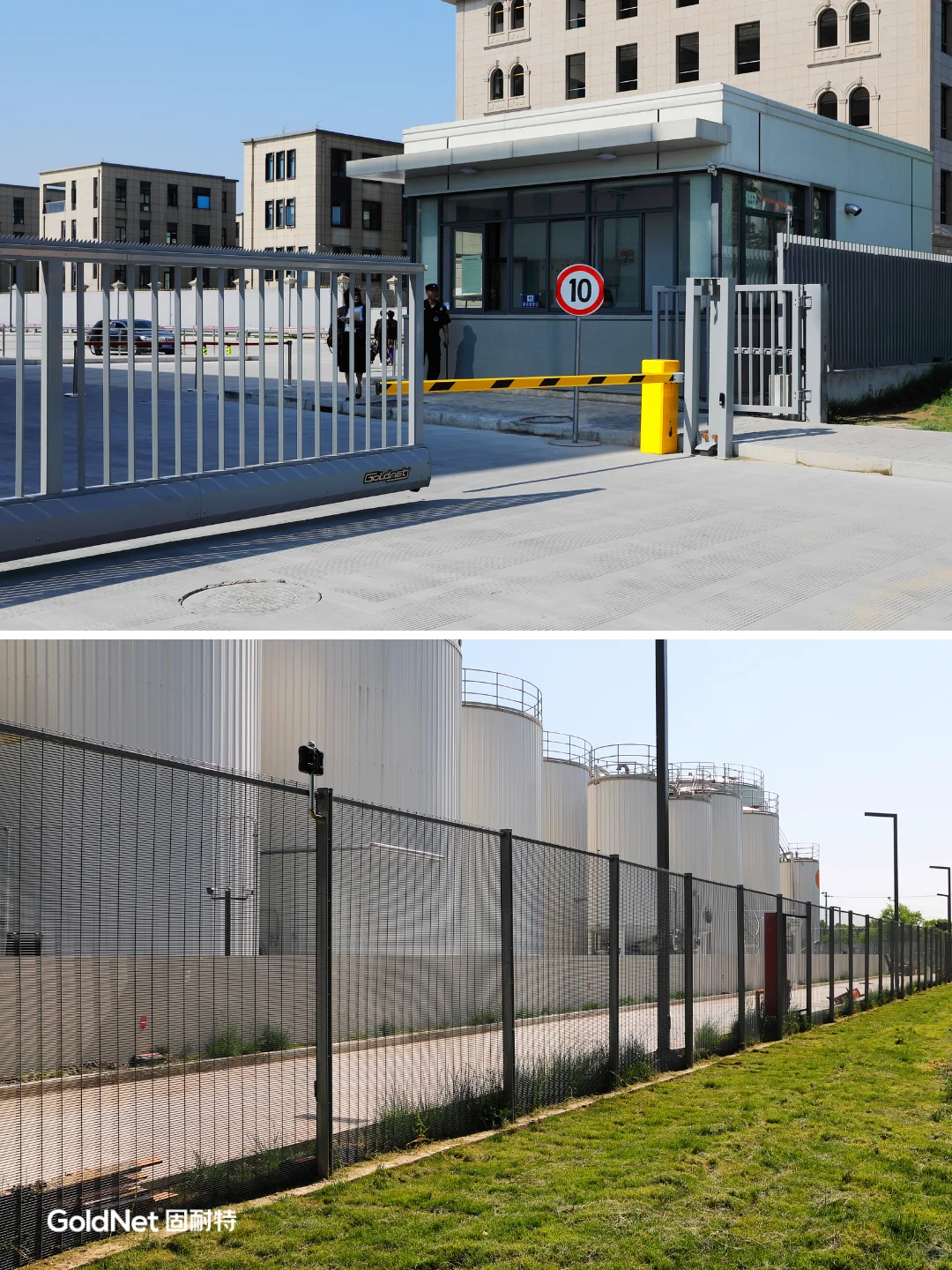 固耐特安防大门围栏