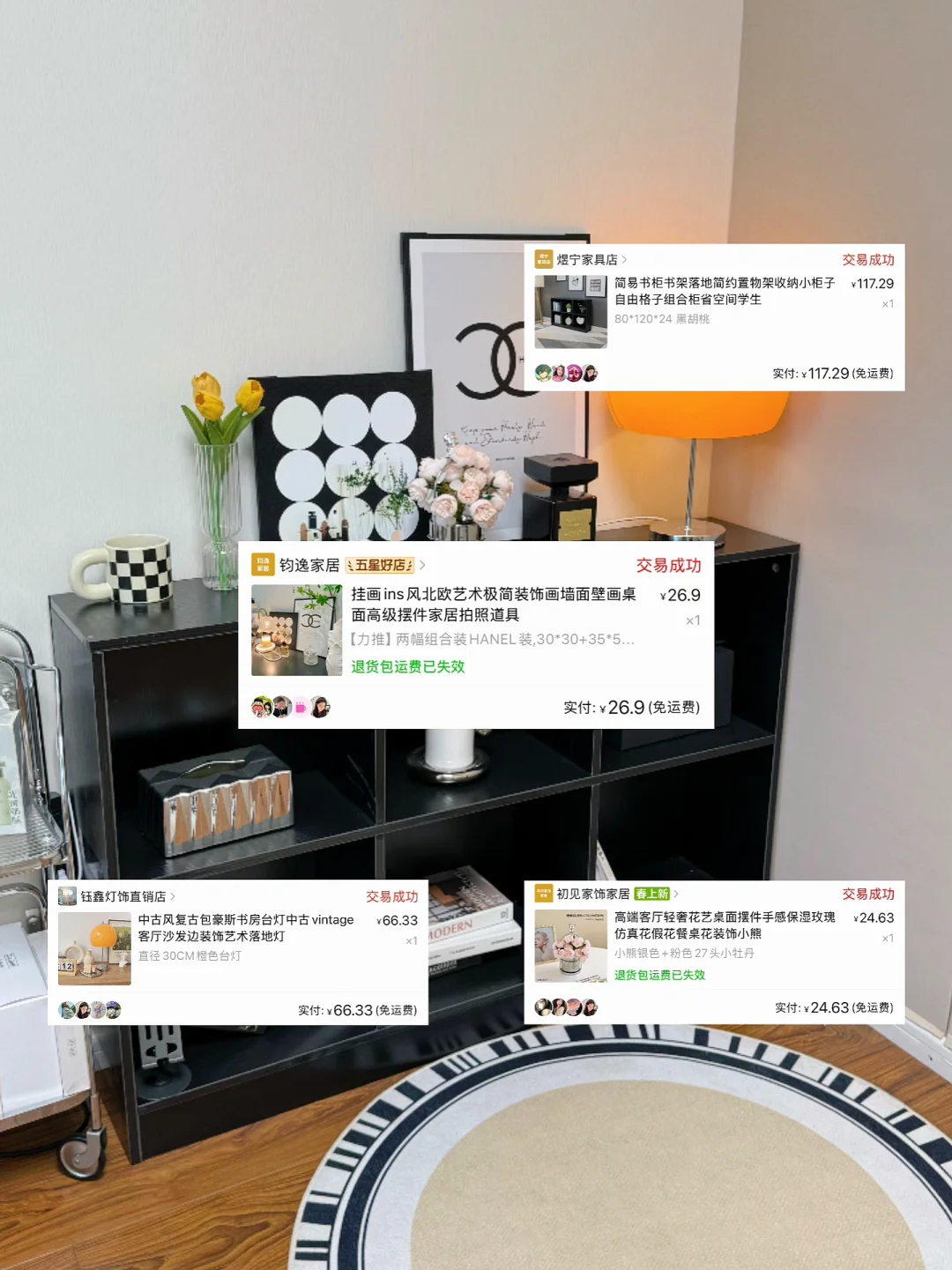 低成本拍摄场景搭建? | | 附详细清单