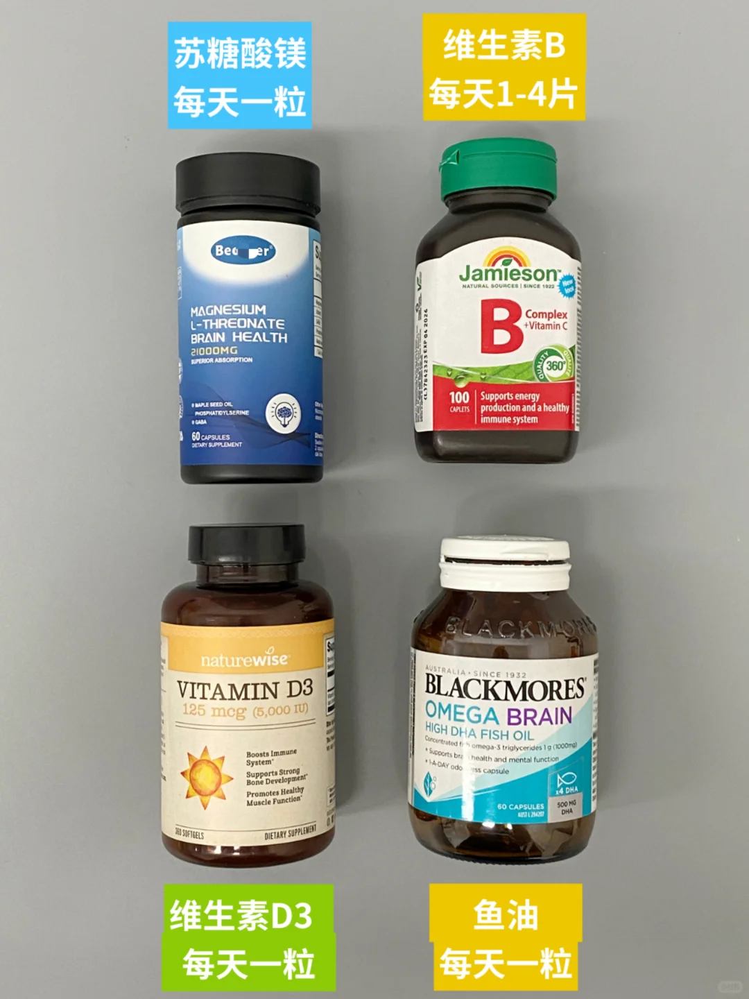 ADHD首次感受到专注的神奇(感受分享)