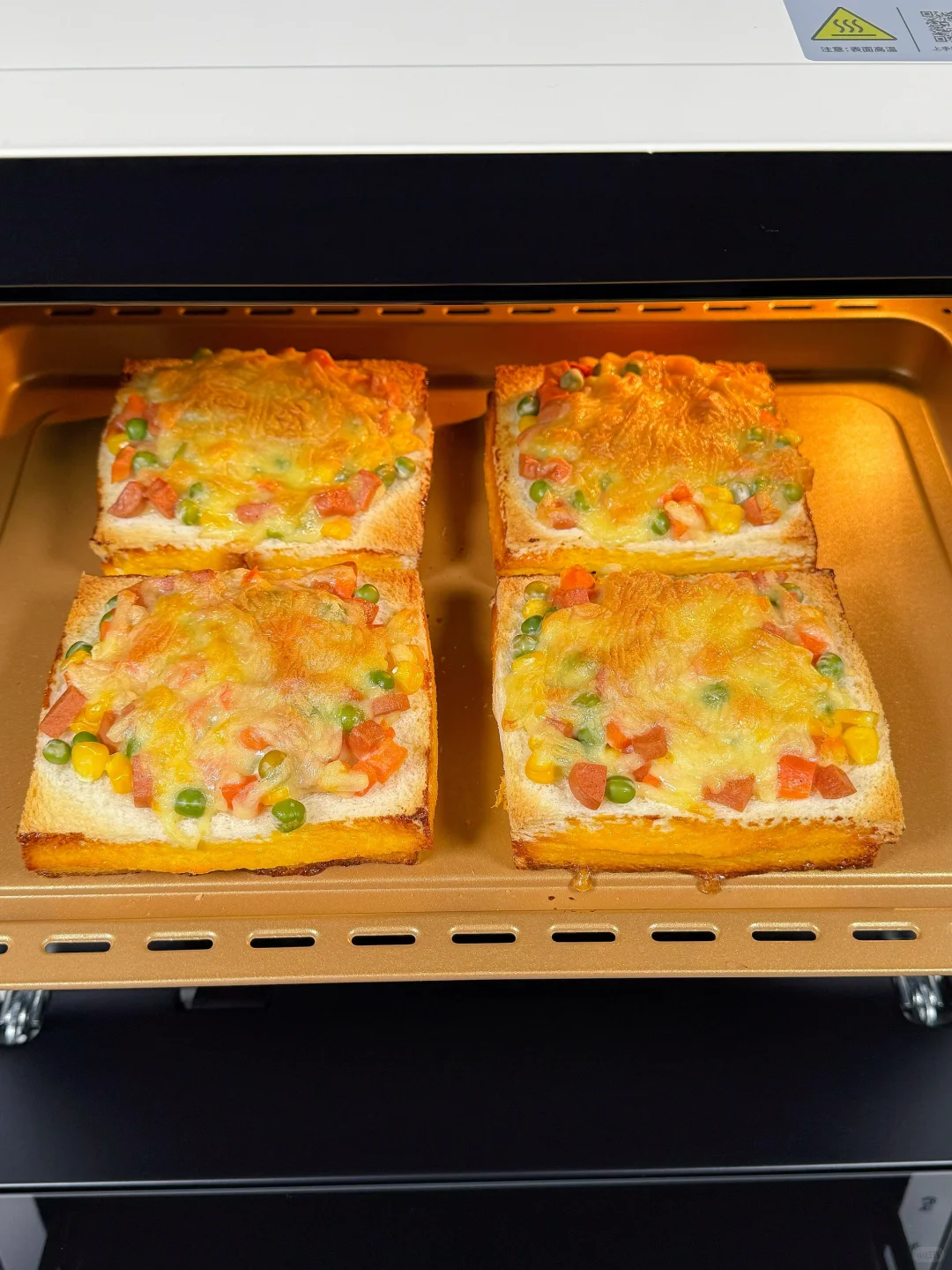 答应我,有烤箱的都去试试这个