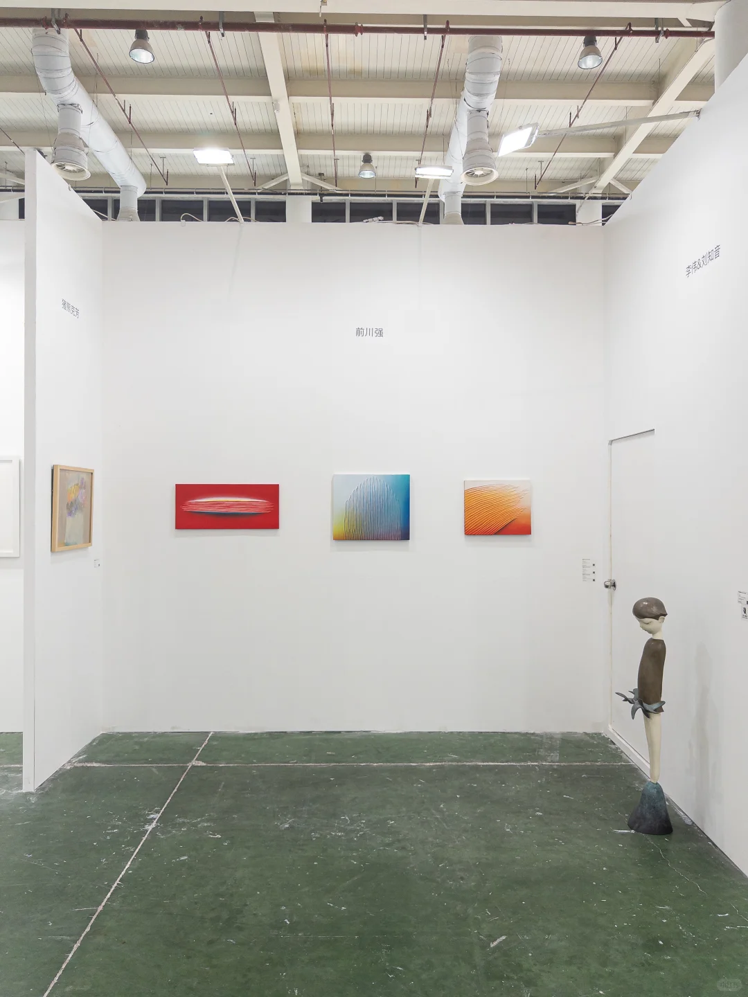 艺术厦门｜白石画廊现场【展位：A1-43/44】