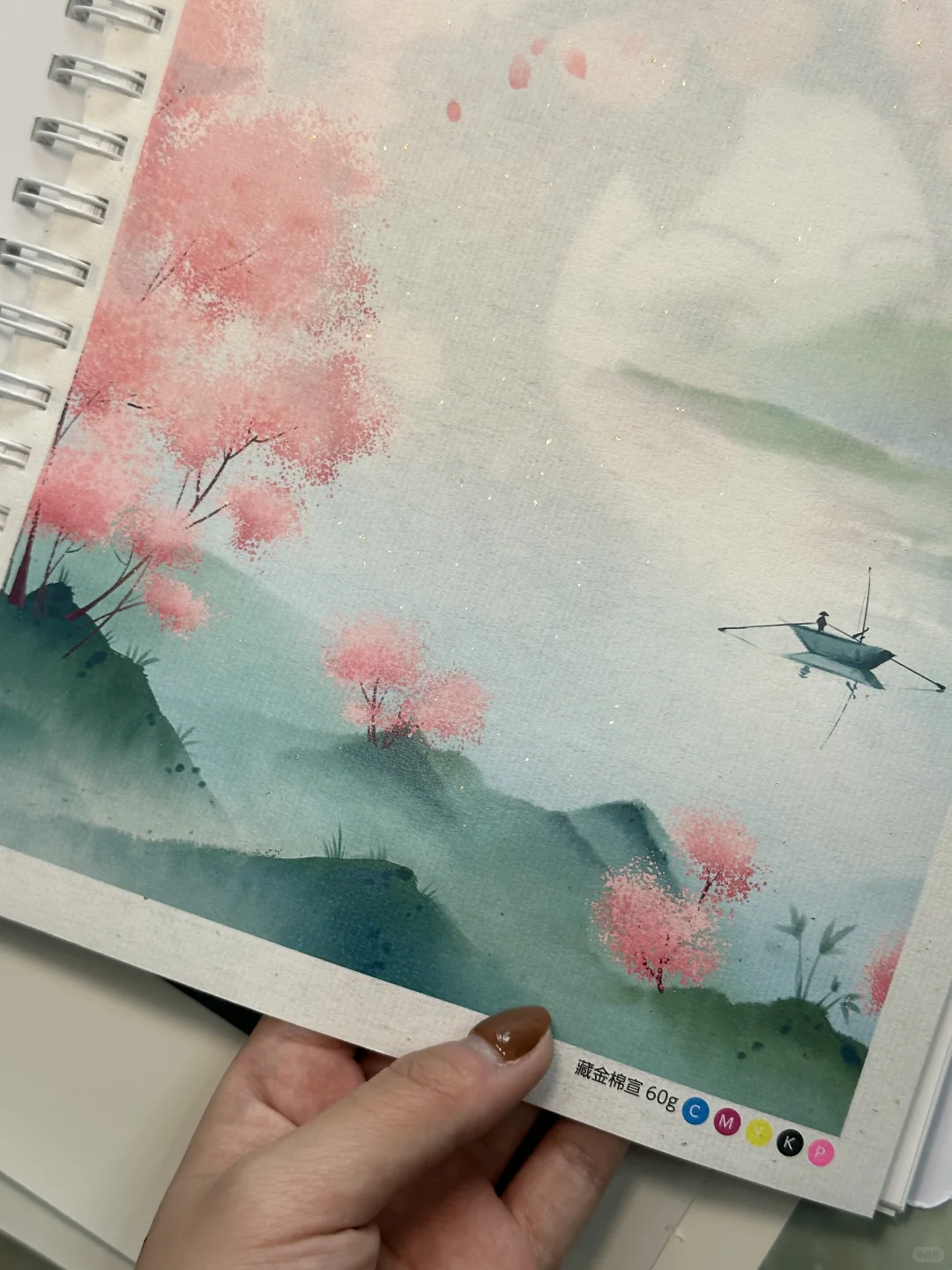 艺术家的平面设计｜数码专色运用